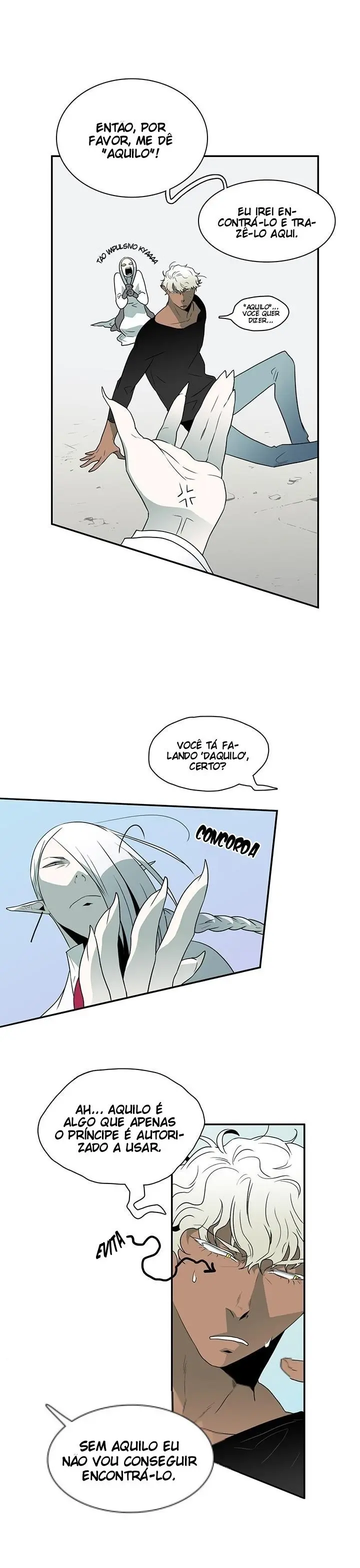 Dear Door – Capítulo 09 Yaoi – Página 23