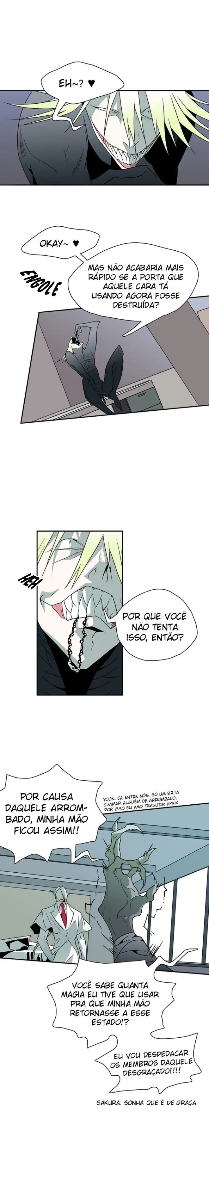 Dear Door – Capítulo 10 Yaoi – Página 17