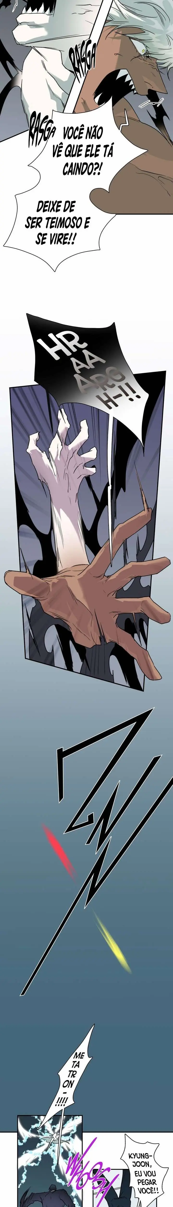 Dear Door – Capítulo 104 Yaoi – Página 15