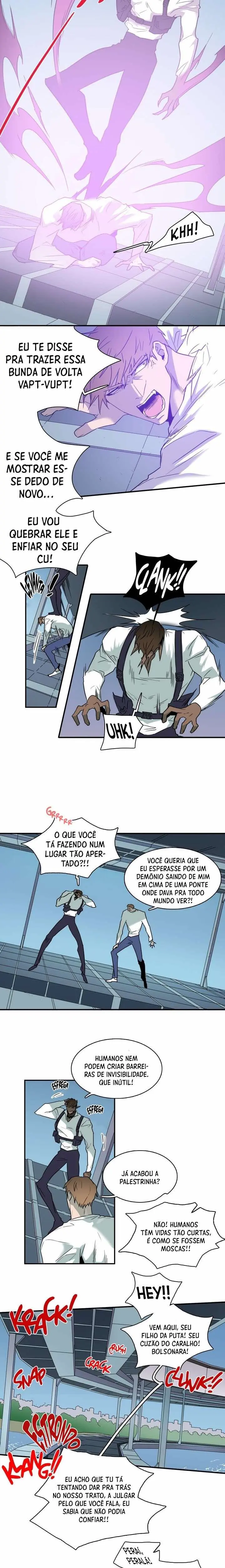 Dear Door – Capítulo 107 Yaoi – Página 16