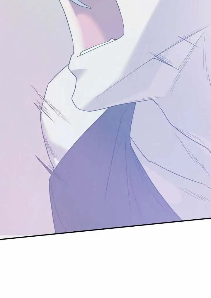 Dear Door – Capítulo 109 Yaoi – Página 11