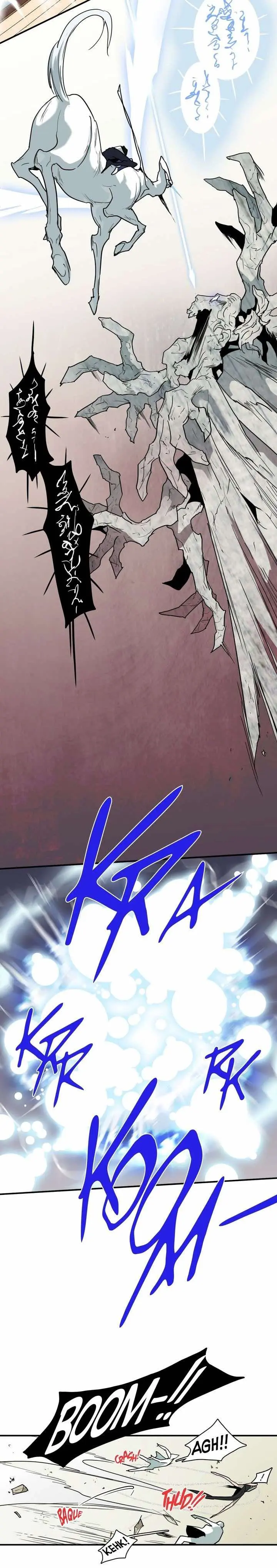 Dear Door – Capítulo 109 Yaoi – Página 14