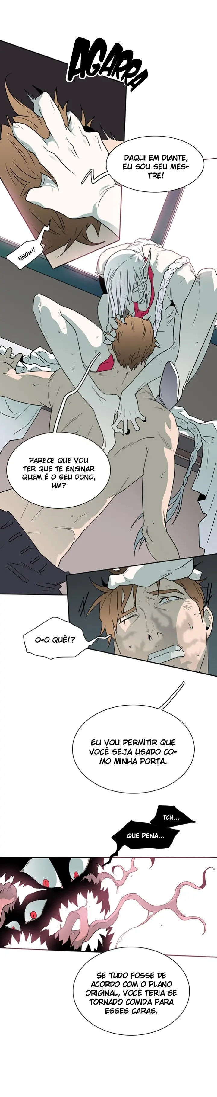 Dear Door – Capítulo 12 Yaoi – Página 11