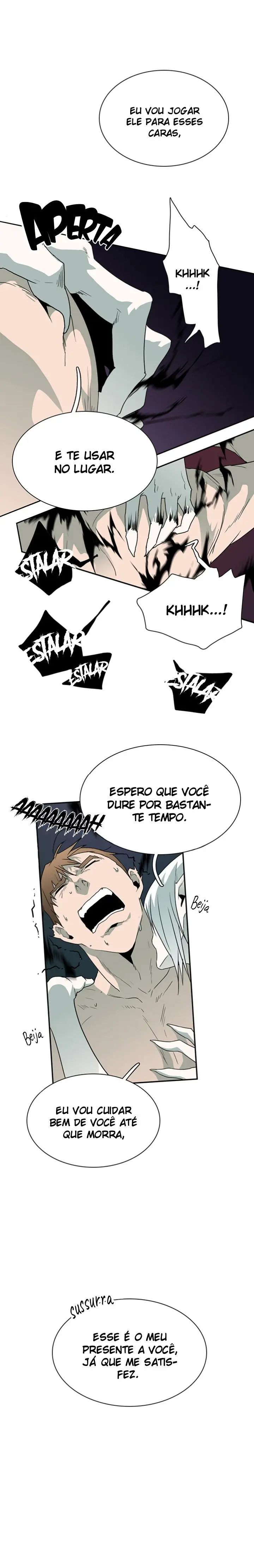 Dear Door – Capítulo 12 Yaoi – Página 13