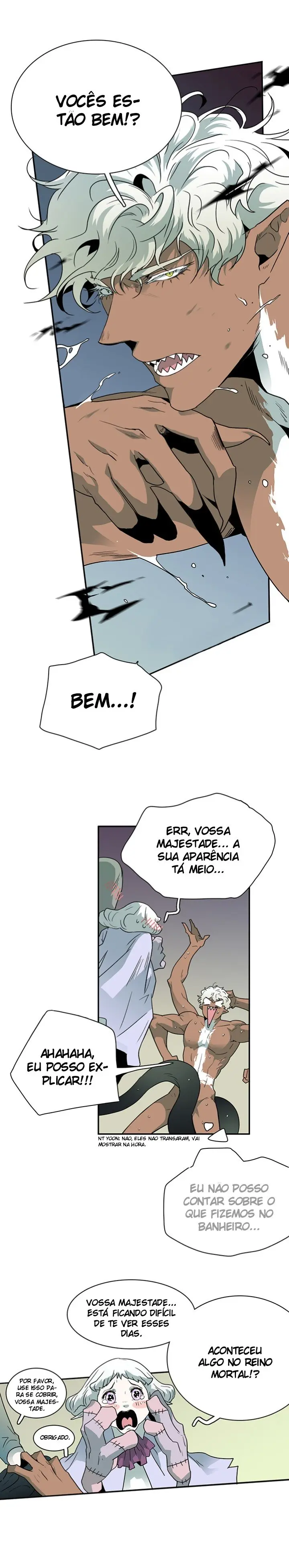 Dear Door – Capítulo 12 Yaoi – Página 17