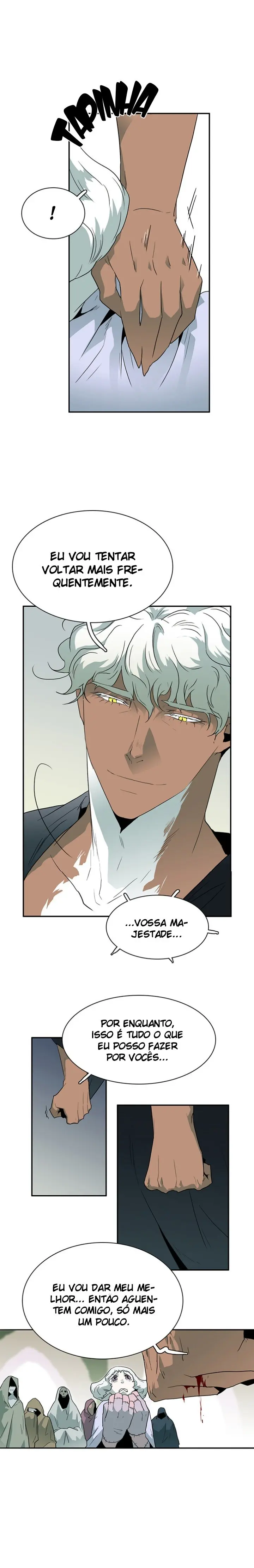 Dear Door – Capítulo 12 Yaoi – Página 25