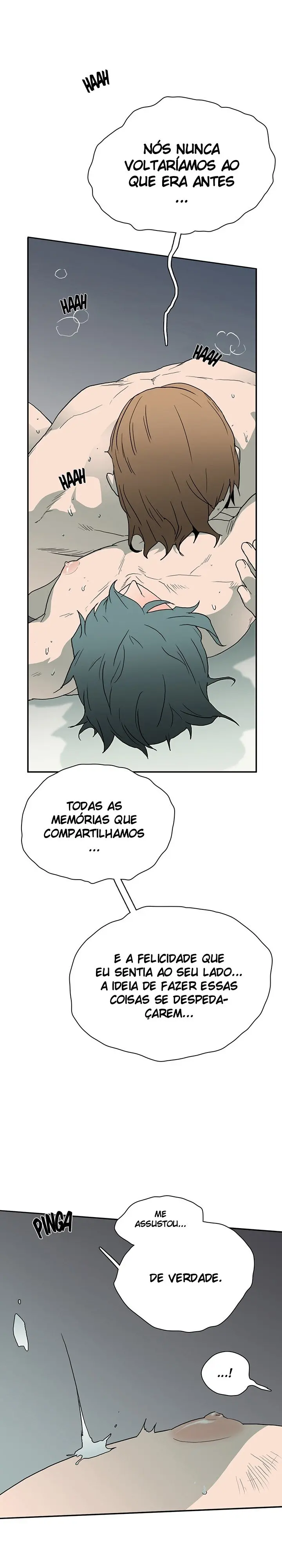 Dear Door – Capítulo 12 Yaoi – Página 7