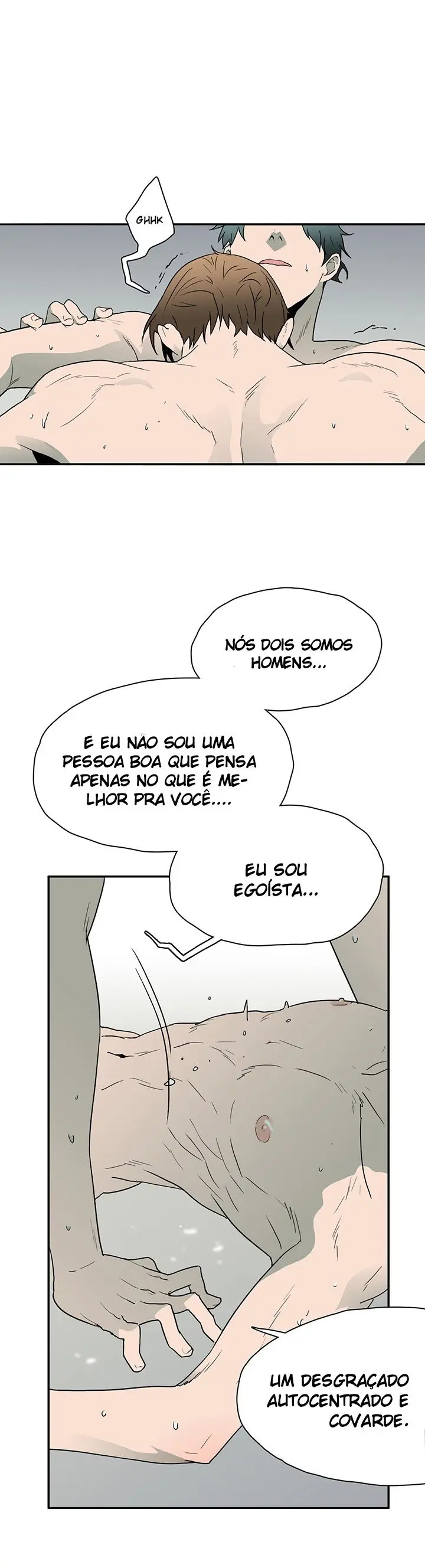 Dear Door – Capítulo 12 Yaoi – Página 8