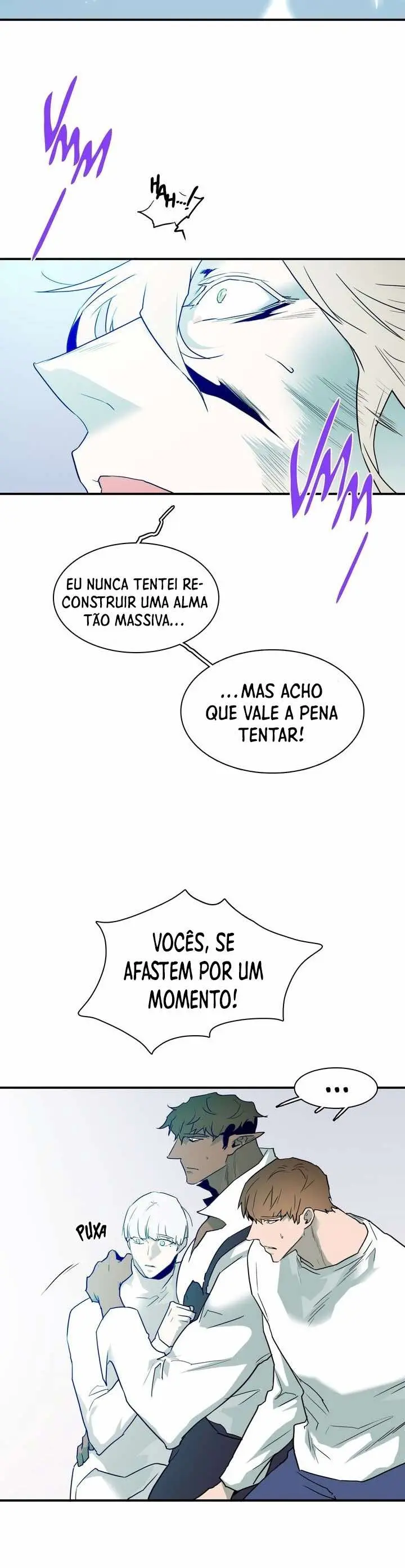 Dear Door – Capítulo 120 Yaoi – Página 7