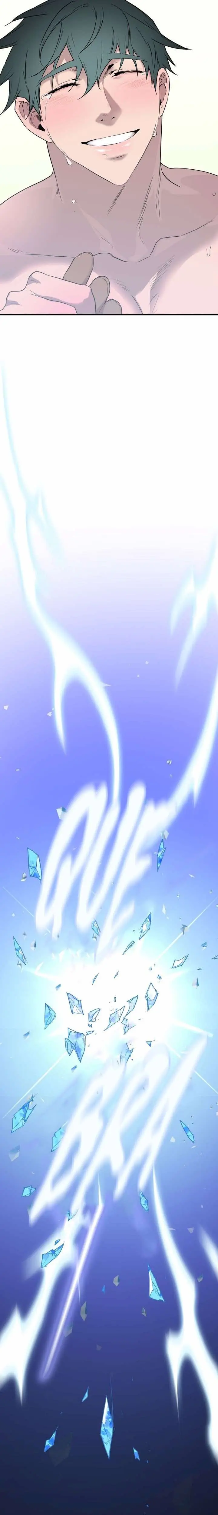 Dear Door – Capítulo 121 Yaoi – Página 14