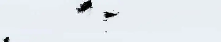 Dear Door – Capítulo 125 Yaoi – Página 13