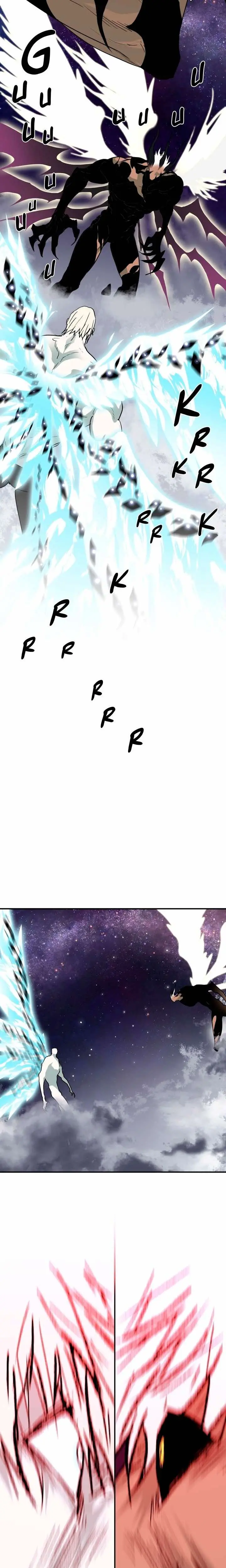 Dear Door – Capítulo 125 Yaoi – Página 24