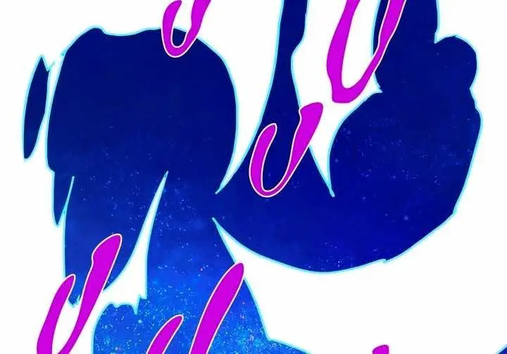 Dear Door – Capítulo 126 Yaoi – Página 7