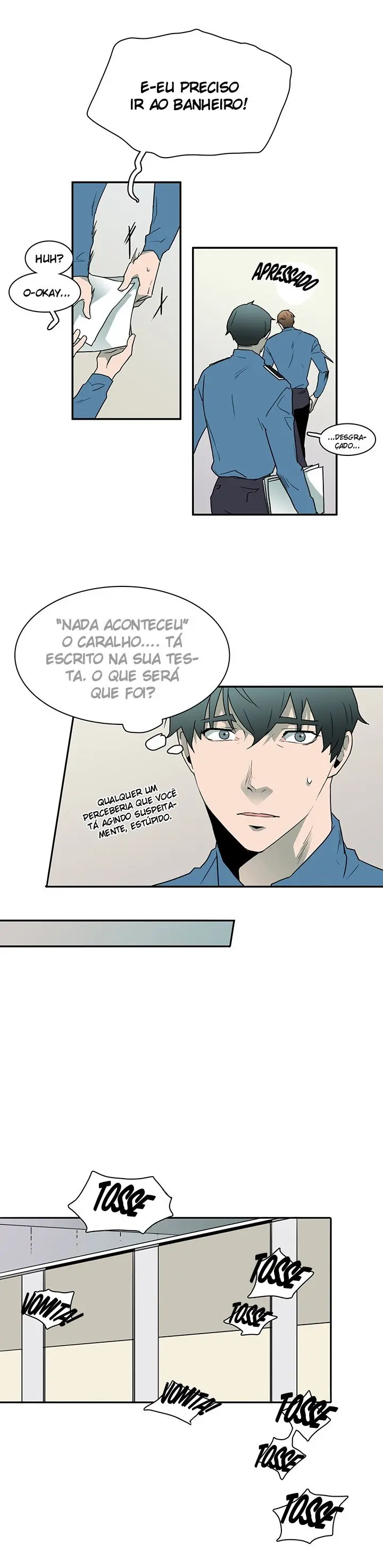 Dear Door – Capítulo 13 Yaoi – Página 12