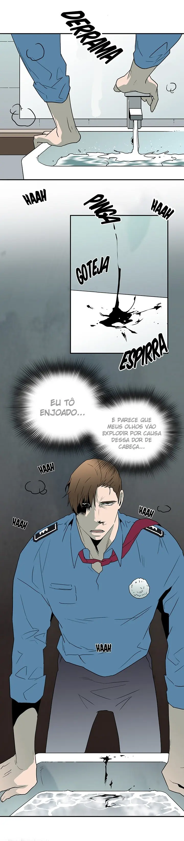Dear Door – Capítulo 13 Yaoi – Página 13