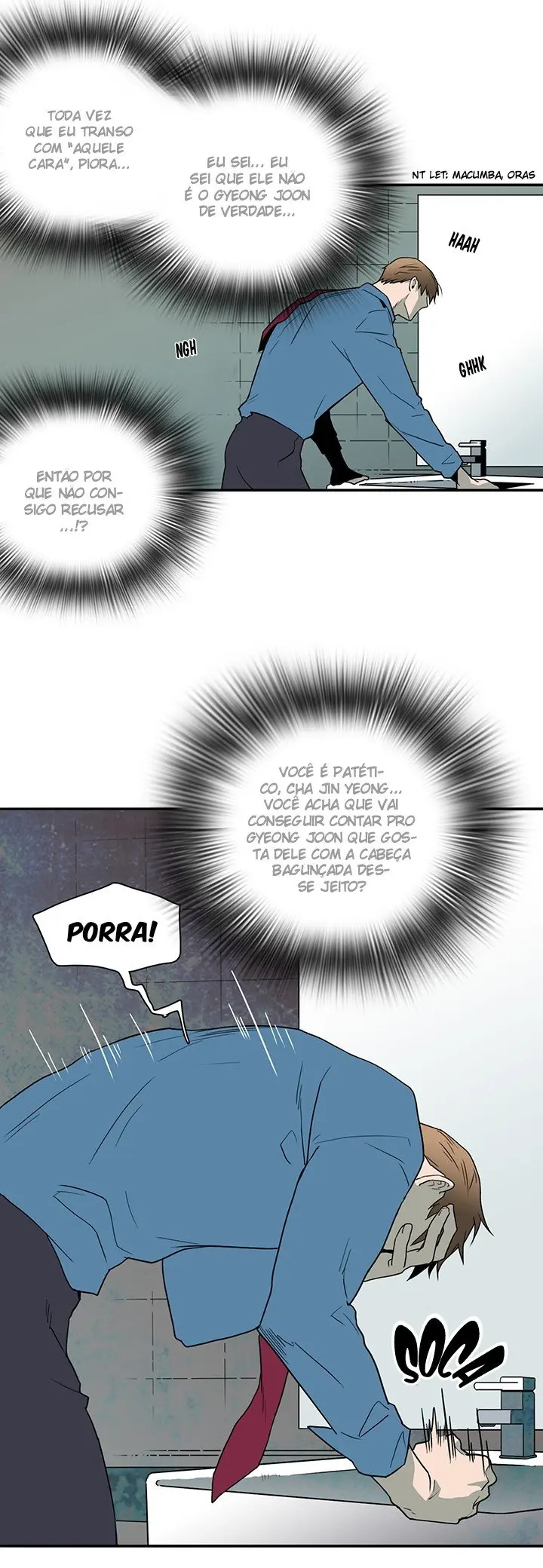 Dear Door – Capítulo 13 Yaoi – Página 14