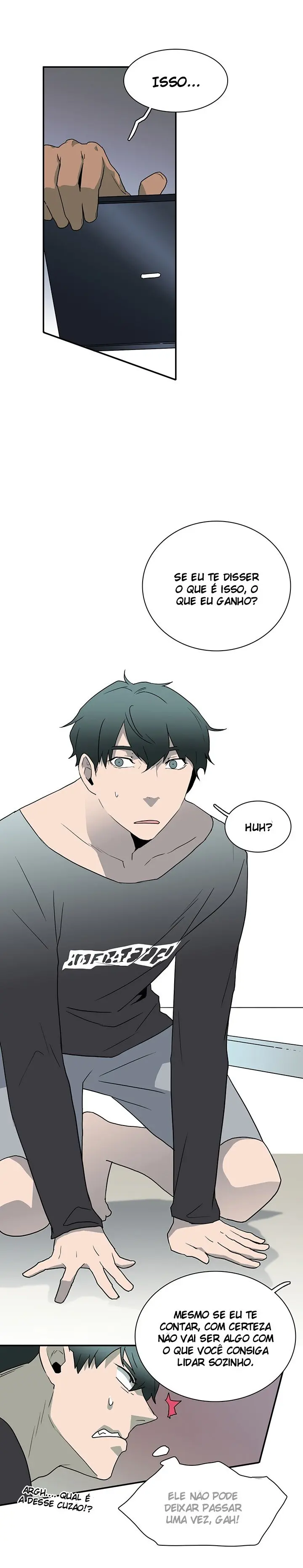 Dear Door – Capítulo 13 Yaoi – Página 18