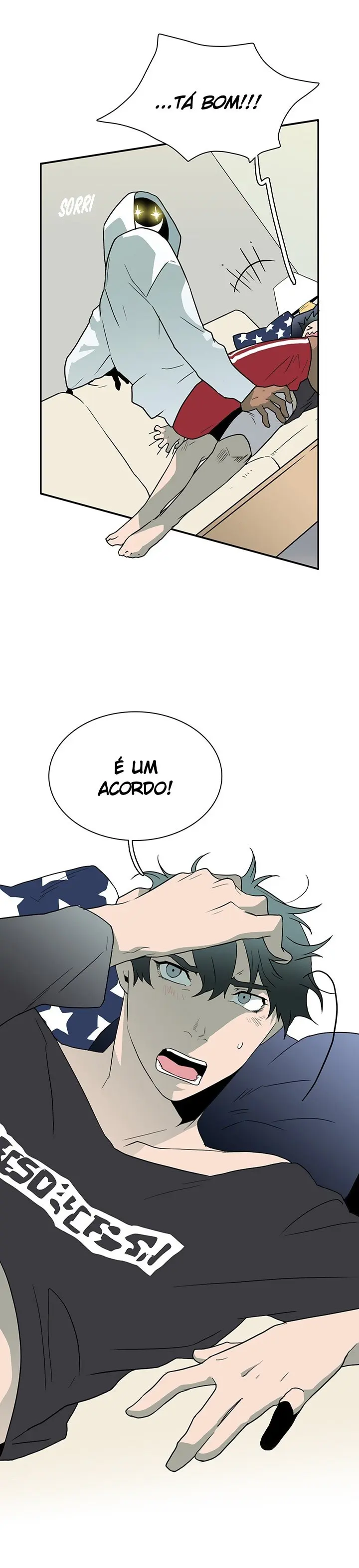 Dear Door – Capítulo 13 Yaoi – Página 22