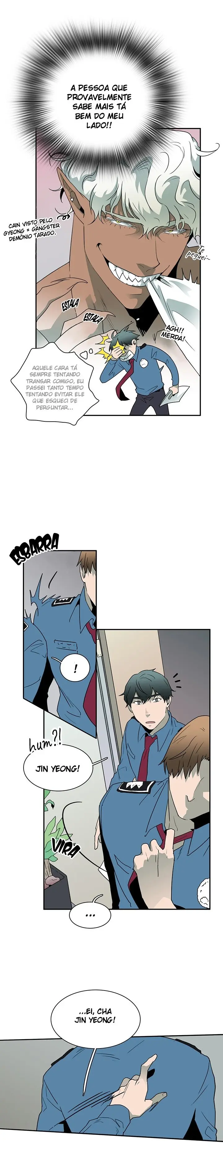 Dear Door – Capítulo 13 Yaoi – Página 6