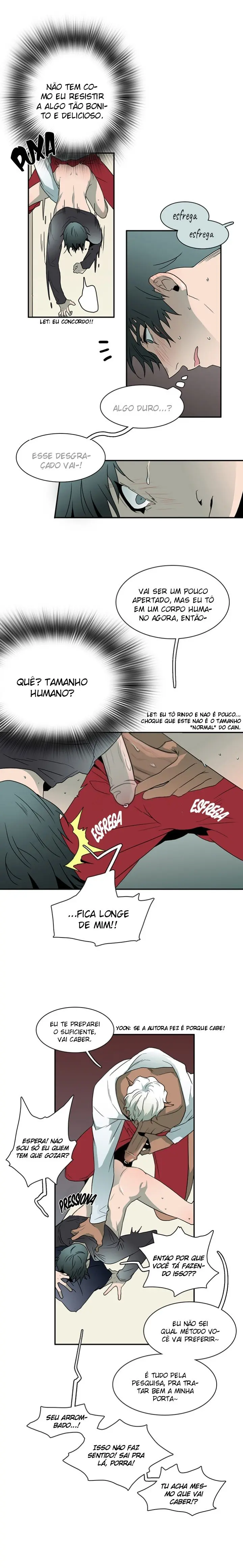 Dear Door – Capítulo 14 Yaoi – Página 11