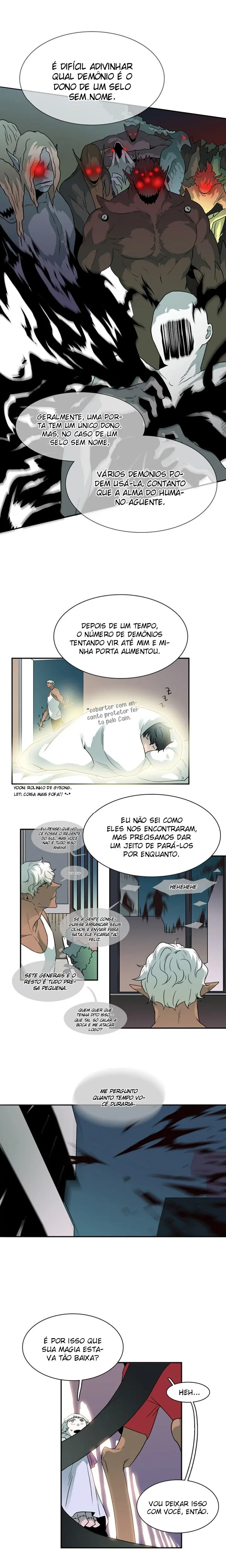 Dear Door – Capítulo 14 Yaoi – Página 16