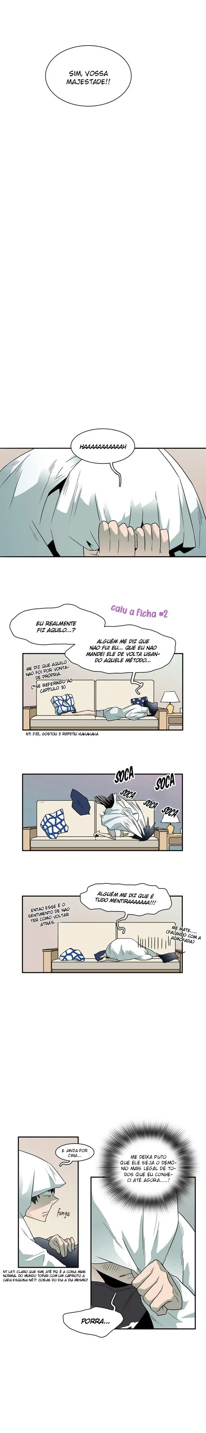 Dear Door – Capítulo 14 Yaoi – Página 17