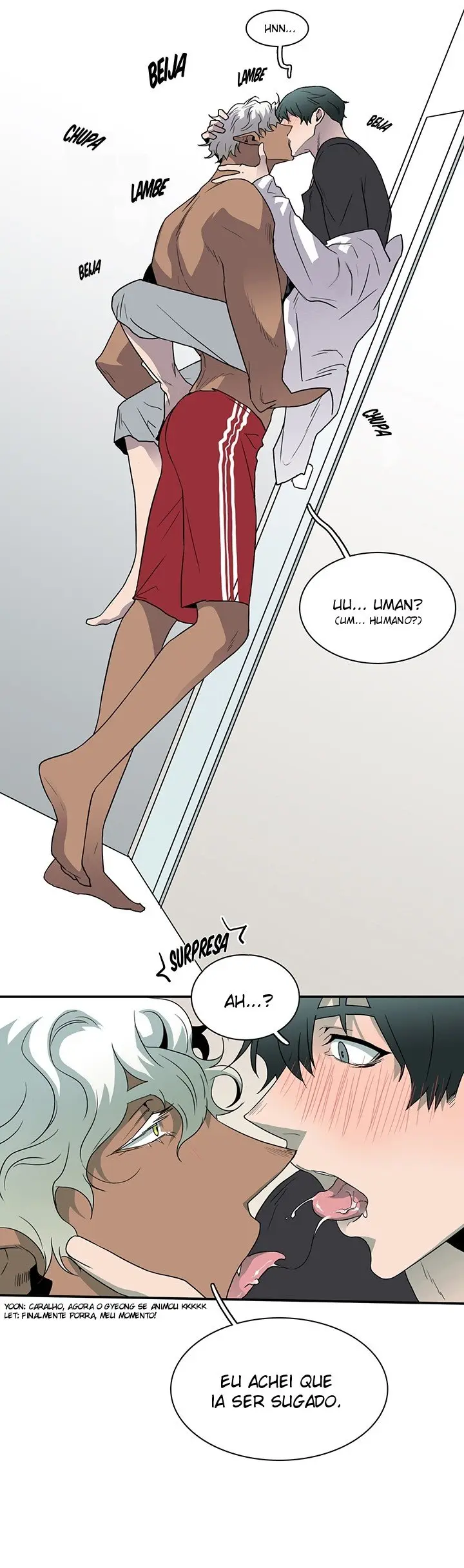 Dear Door – Capítulo 15 Yaoi – Página 13