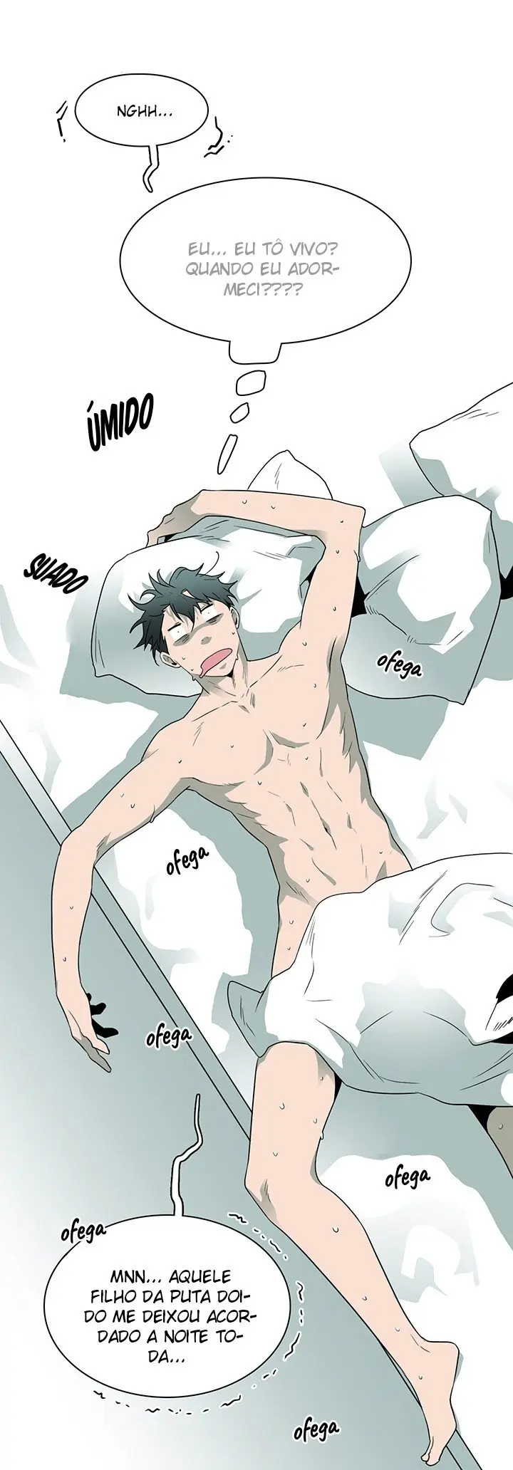 Dear Door – Capítulo 15 Yaoi – Página 18