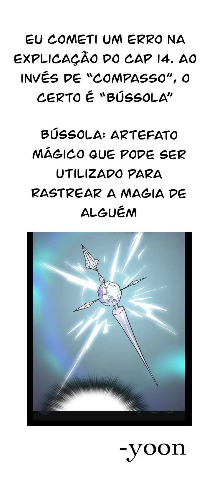 Dear Door – Capítulo 16 Yaoi – Página 1