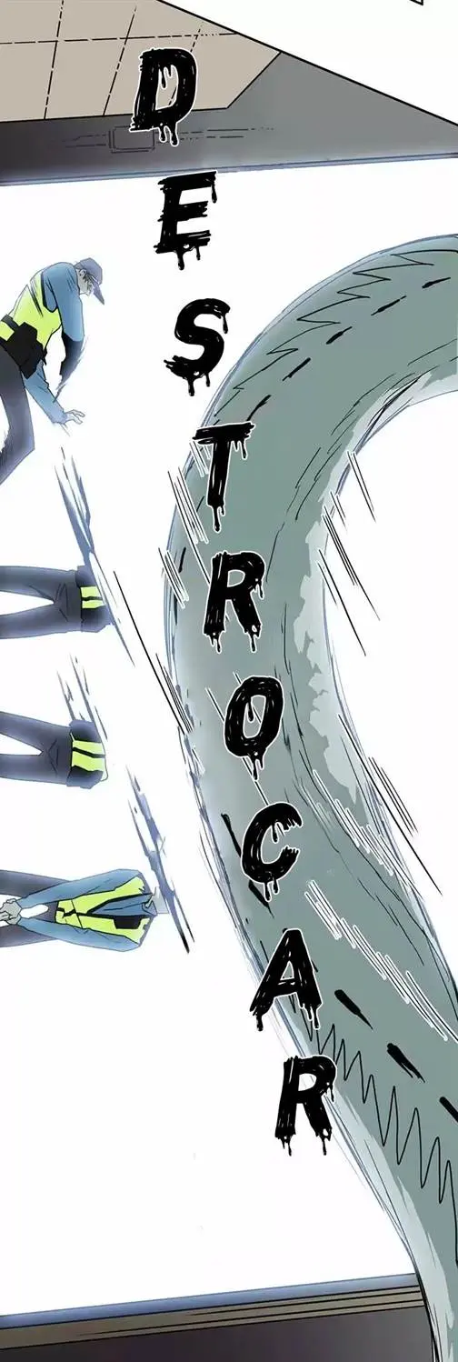 Dear Door – Capítulo 23 Yaoi – Página 10