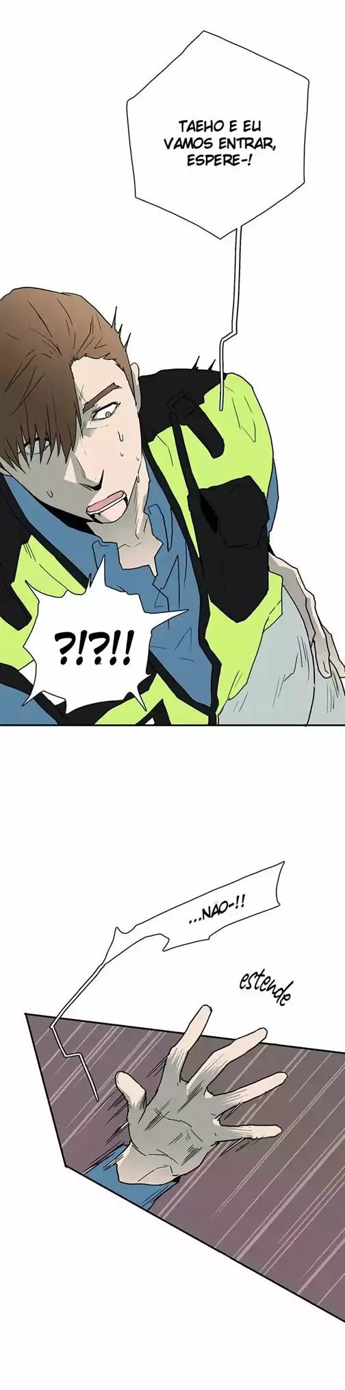 Dear Door – Capítulo 23 Yaoi – Página 22