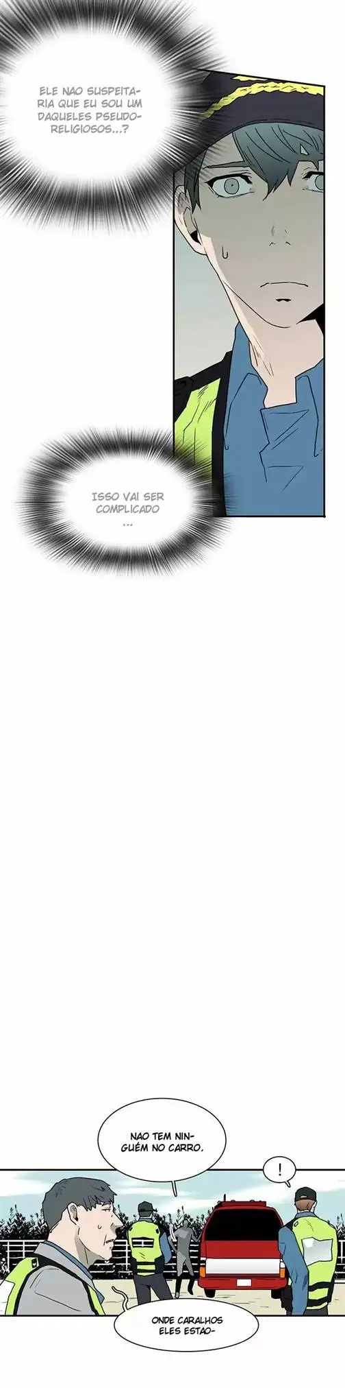 Dear Door – Capítulo 23 Yaoi – Página 6