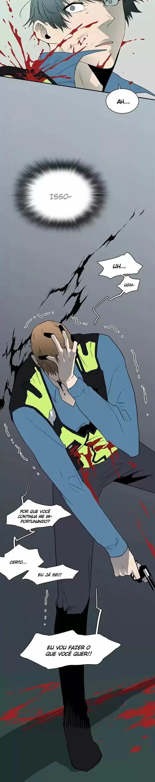 Dear Door – Capítulo 23.5 Yaoi – Página 11