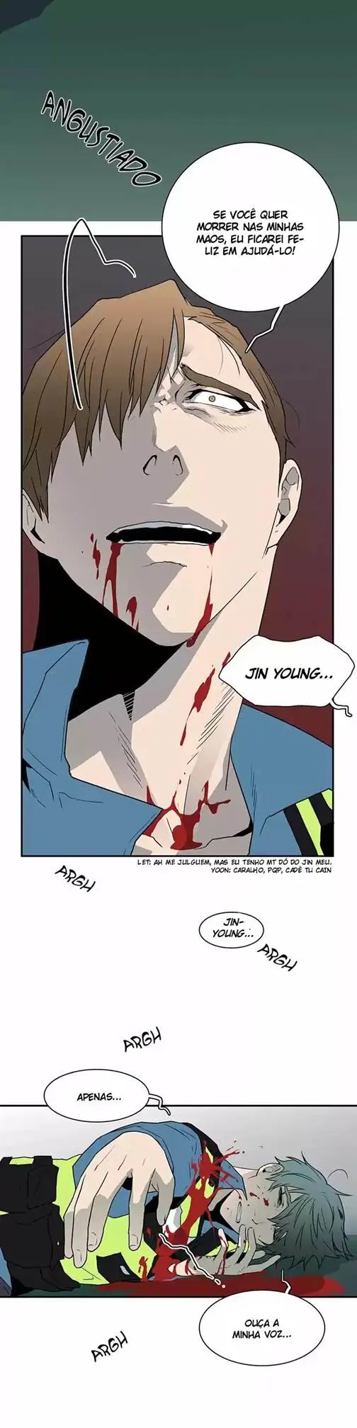 Dear Door – Capítulo 23.5 Yaoi – Página 12