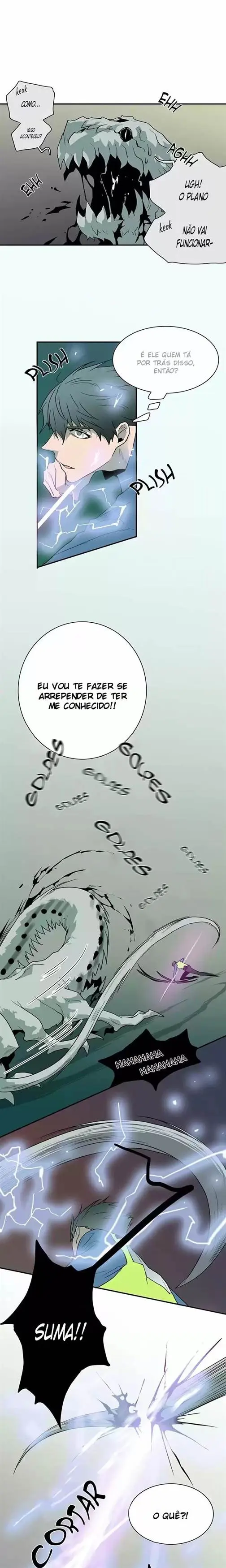 Dear Door – Capítulo 23.5 Yaoi – Página 7