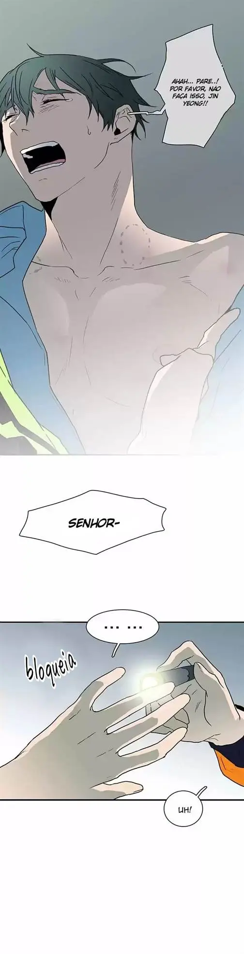 Dear Door – Capítulo 24 Yaoi – Página 24