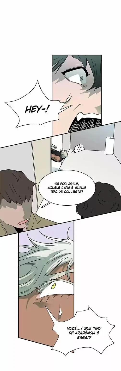 Dear Door – Capítulo 24 Yaoi – Página 33