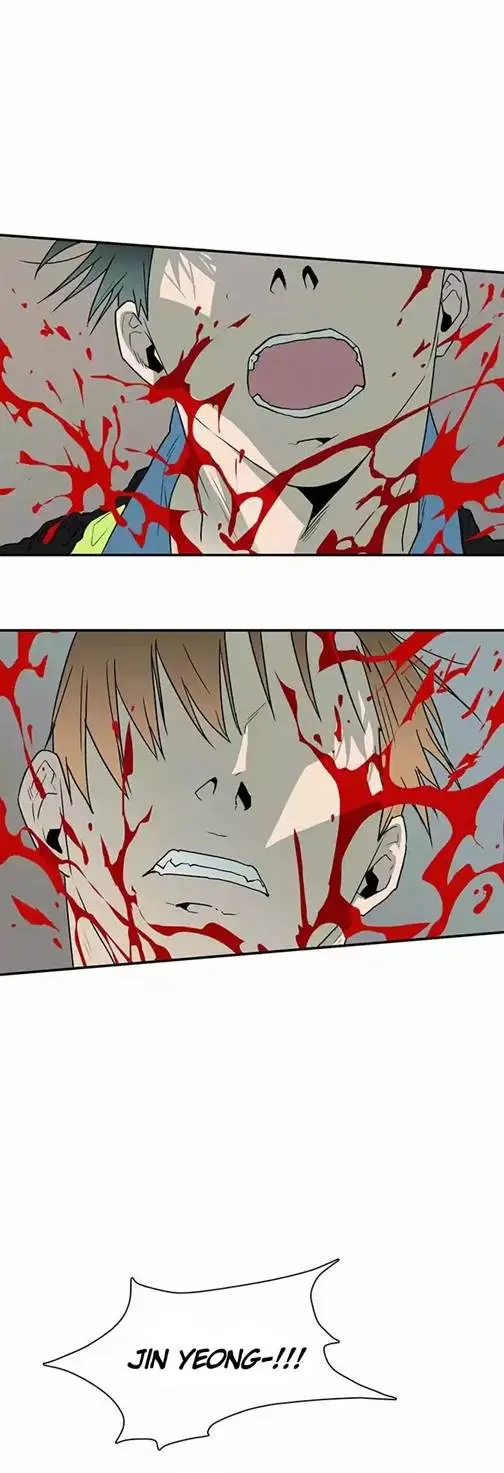 Dear Door – Capítulo 24 Yaoi – Página 9