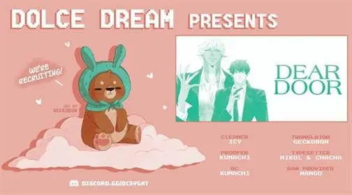 Dear Door – Capítulo 24.5 Yaoi – Página 1