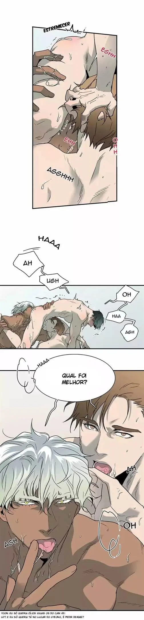 Dear Door – Capítulo 24.5 Yaoi – Página 23