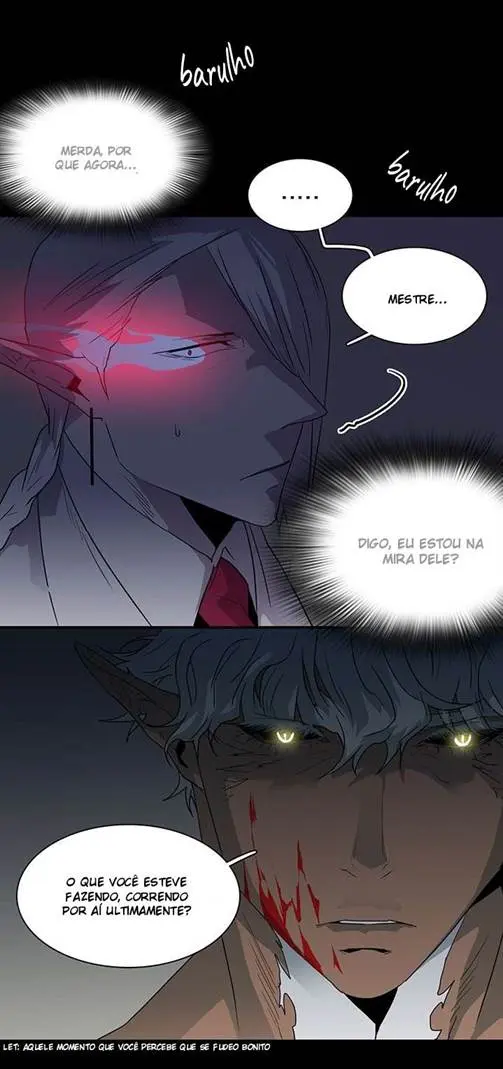 Dear Door – Capítulo 25 Yaoi – Página 43