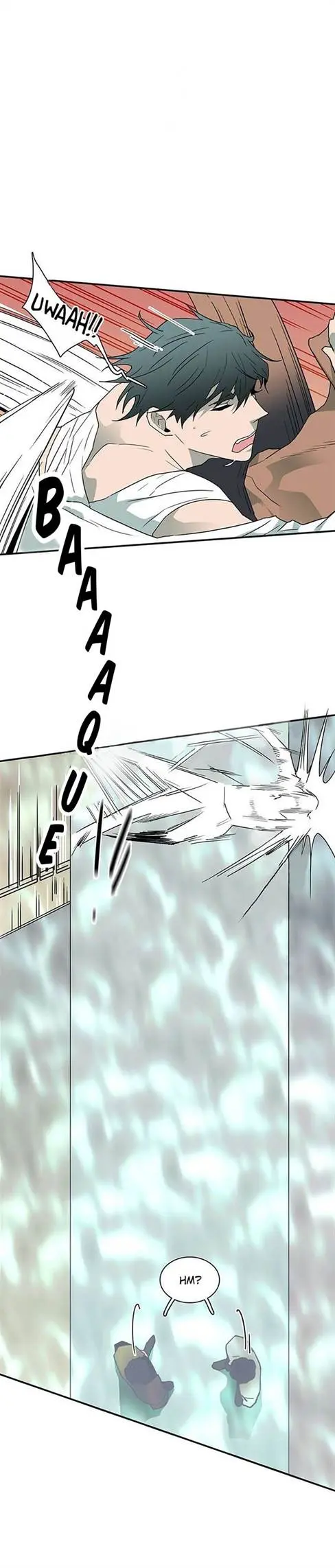 Dear Door – Capítulo 25 Yaoi – Página 5