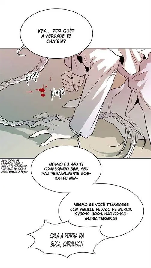 Dear Door – Capítulo 26 Yaoi – Página 23