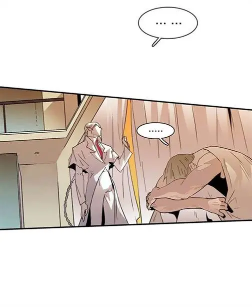 Dear Door – Capítulo 26 Yaoi – Página 6