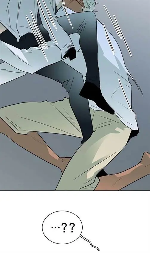 Dear Door – Capítulo 26 Yaoi – Página 62