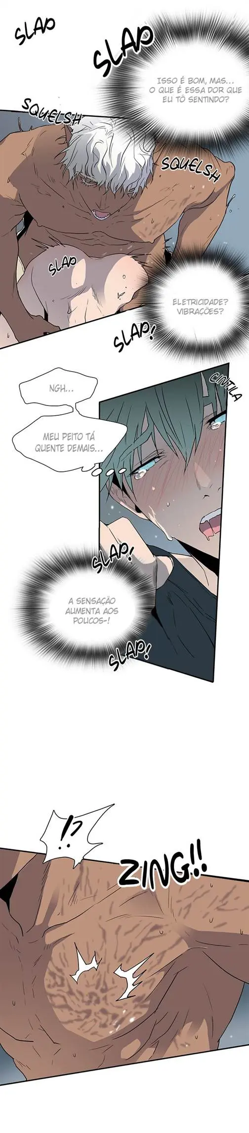 Dear Door – Capítulo 27 Yaoi – Página 17
