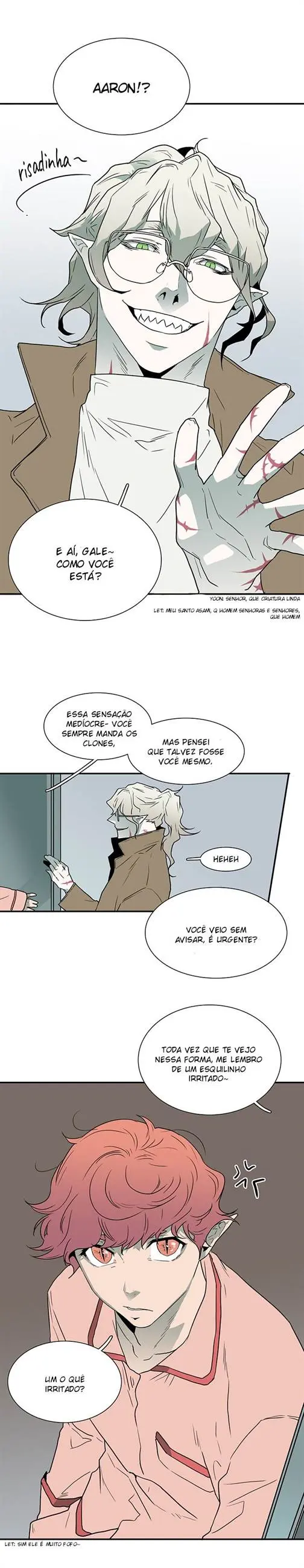 Dear Door – Capítulo 27 Yaoi – Página 22