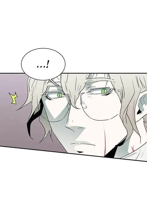 Dear Door – Capítulo 28 Yaoi – Página 23