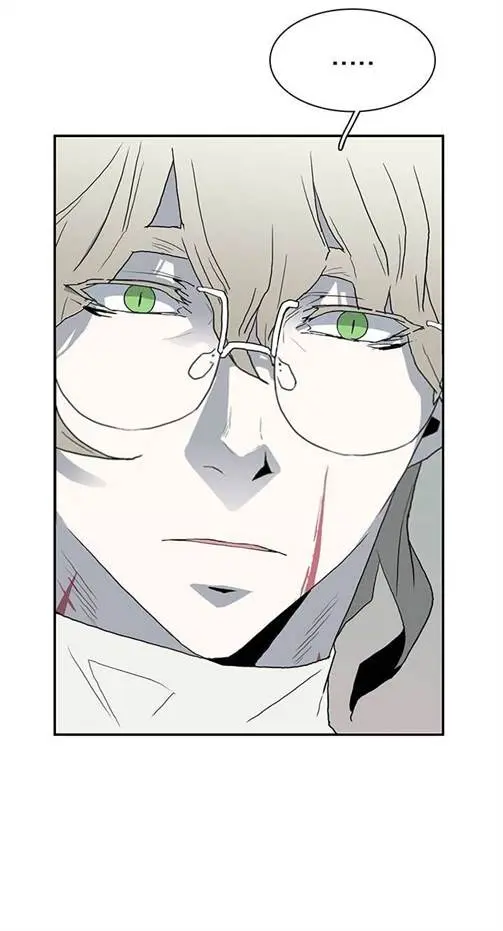 Dear Door – Capítulo 28 Yaoi – Página 26