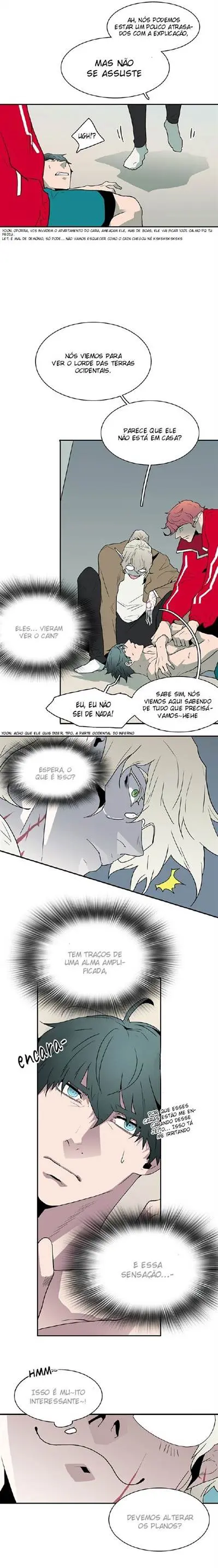 Dear Door – Capítulo 30 Yaoi – Página 17